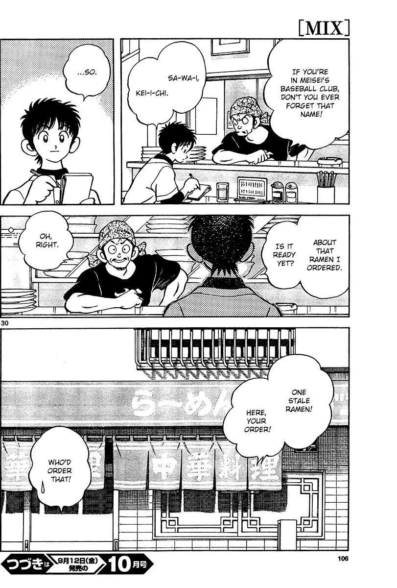Mix Chapter 28 page 30 - Chapter 28