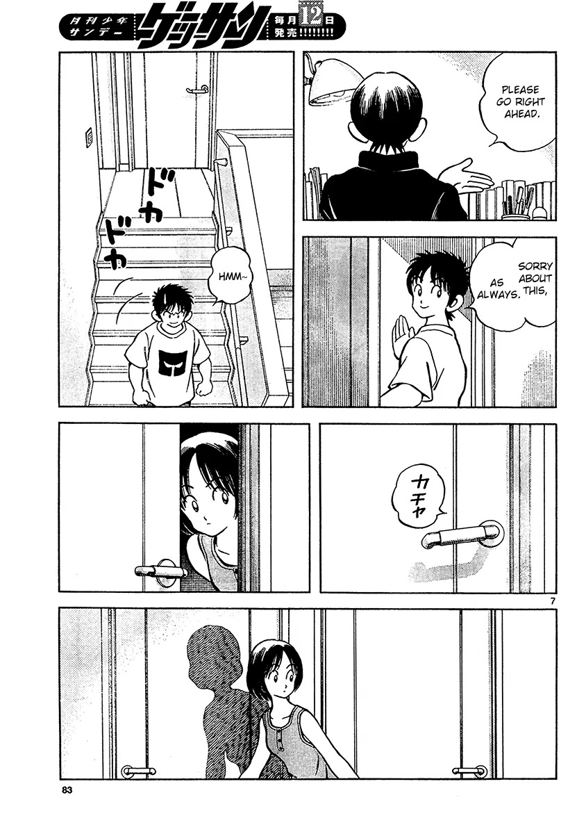 Mix Chapter 28 page 7 - Chapter 28
