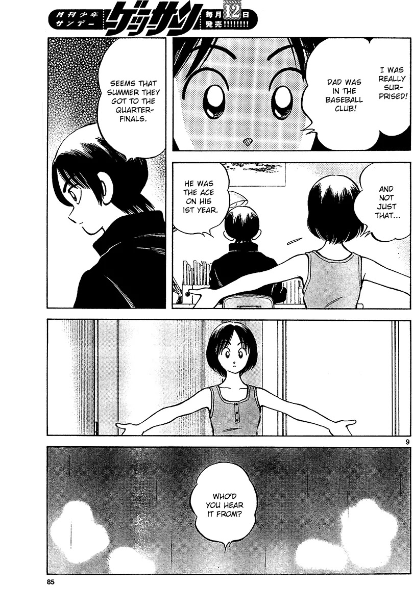 Mix Chapter 28 page 9 - Chapter 28