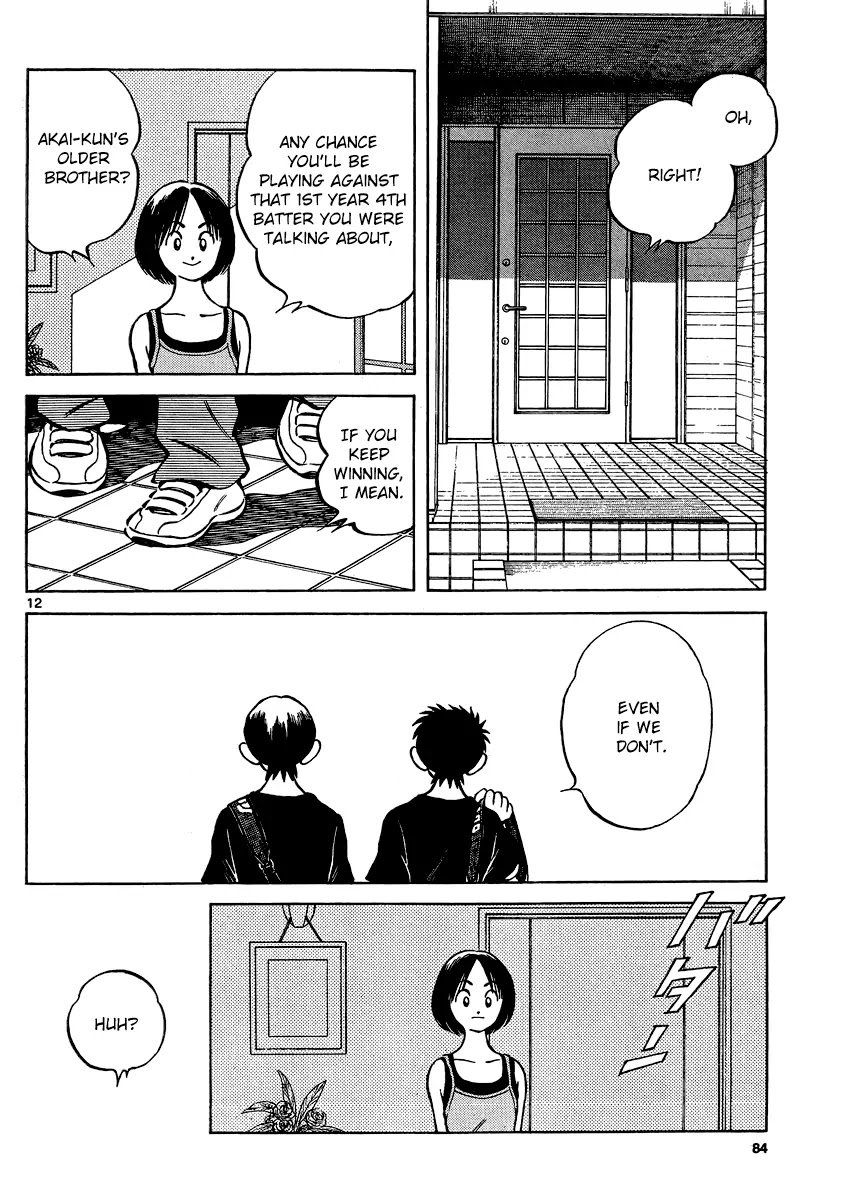 Mix Chapter 29 page 12 - Chapter 29