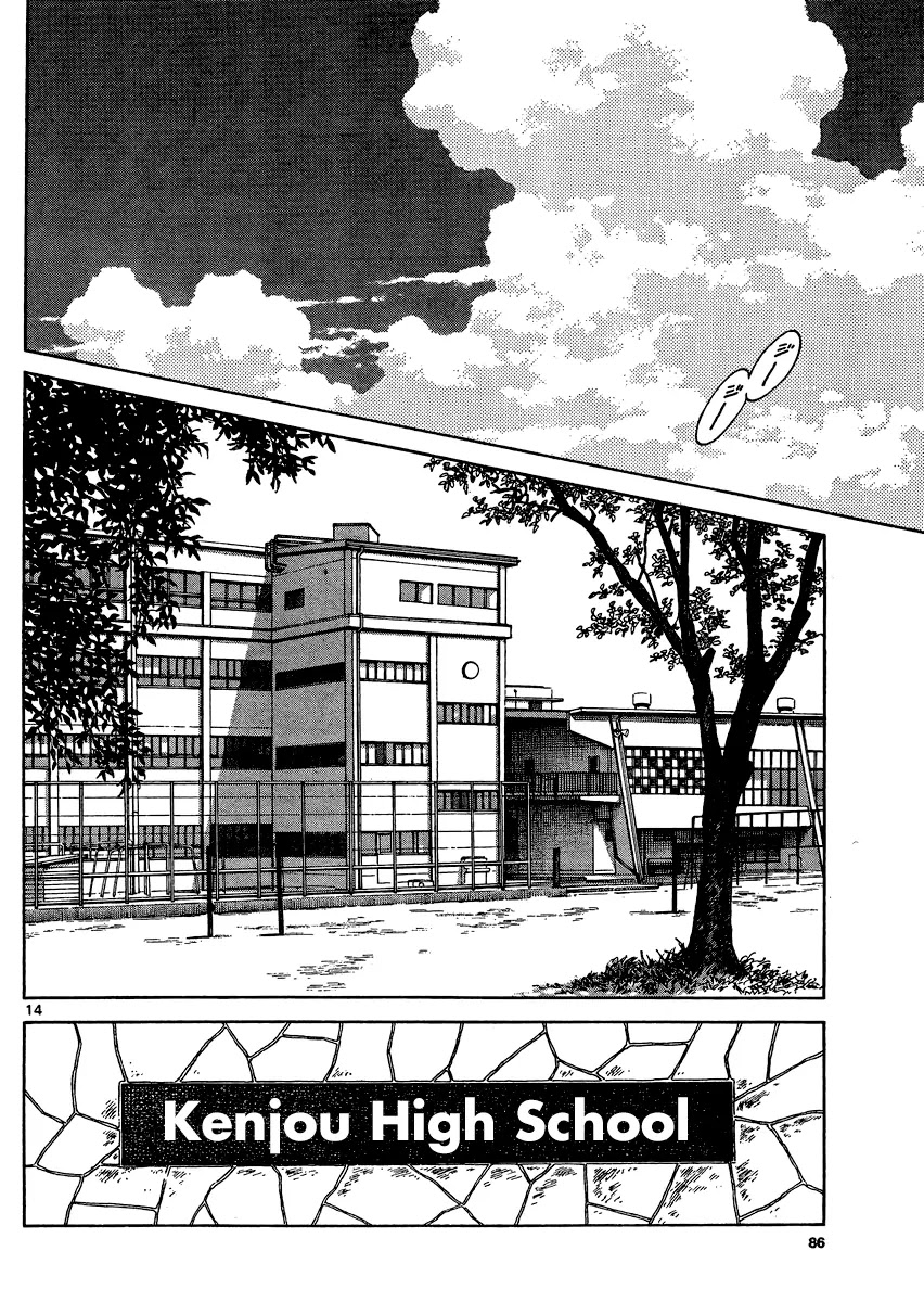 Mix Chapter 29 page 14 - Chapter 29