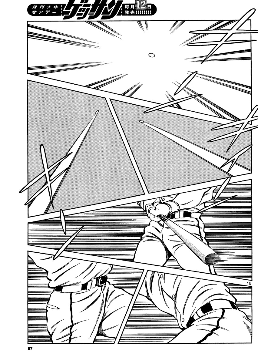 Mix Chapter 29 page 15 - Chapter 29