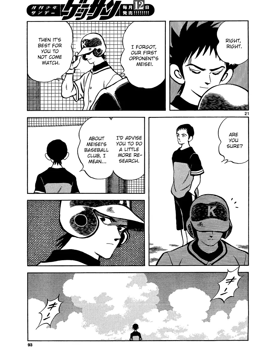 Mix Chapter 29 page 21 - Chapter 29