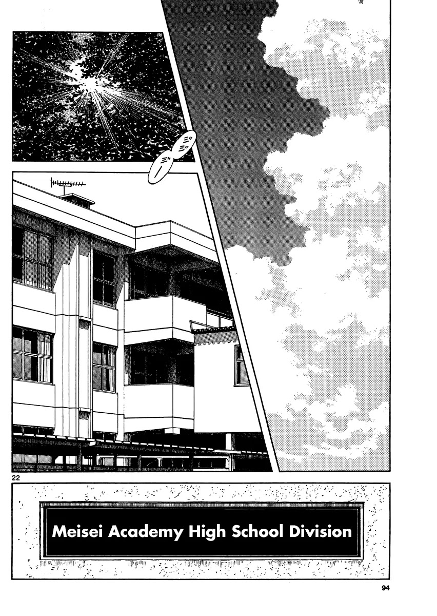 Mix Chapter 29 page 22 - Chapter 29
