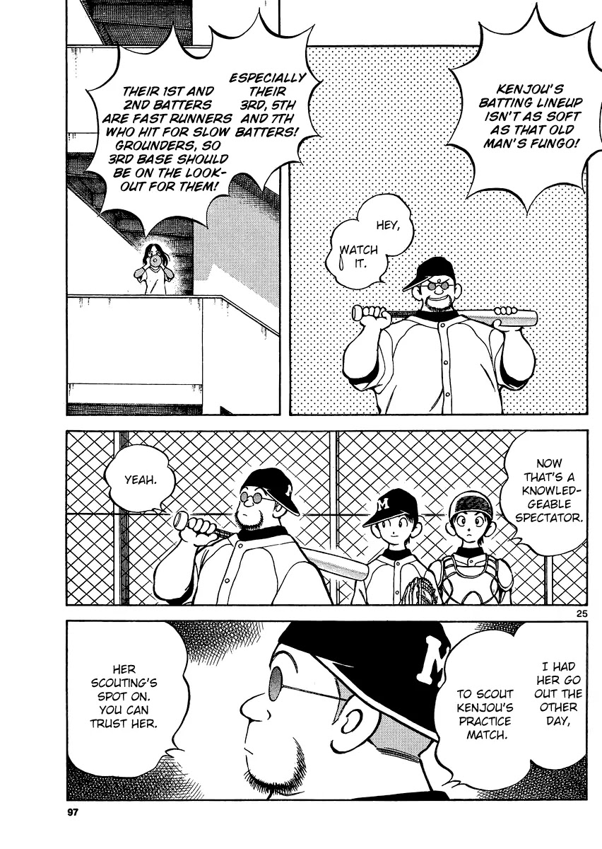 Mix Chapter 29 page 25 - Chapter 29