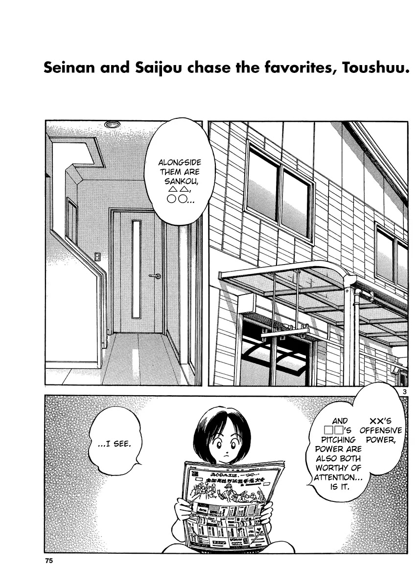 Mix Chapter 29 page 3 - Chapter 29