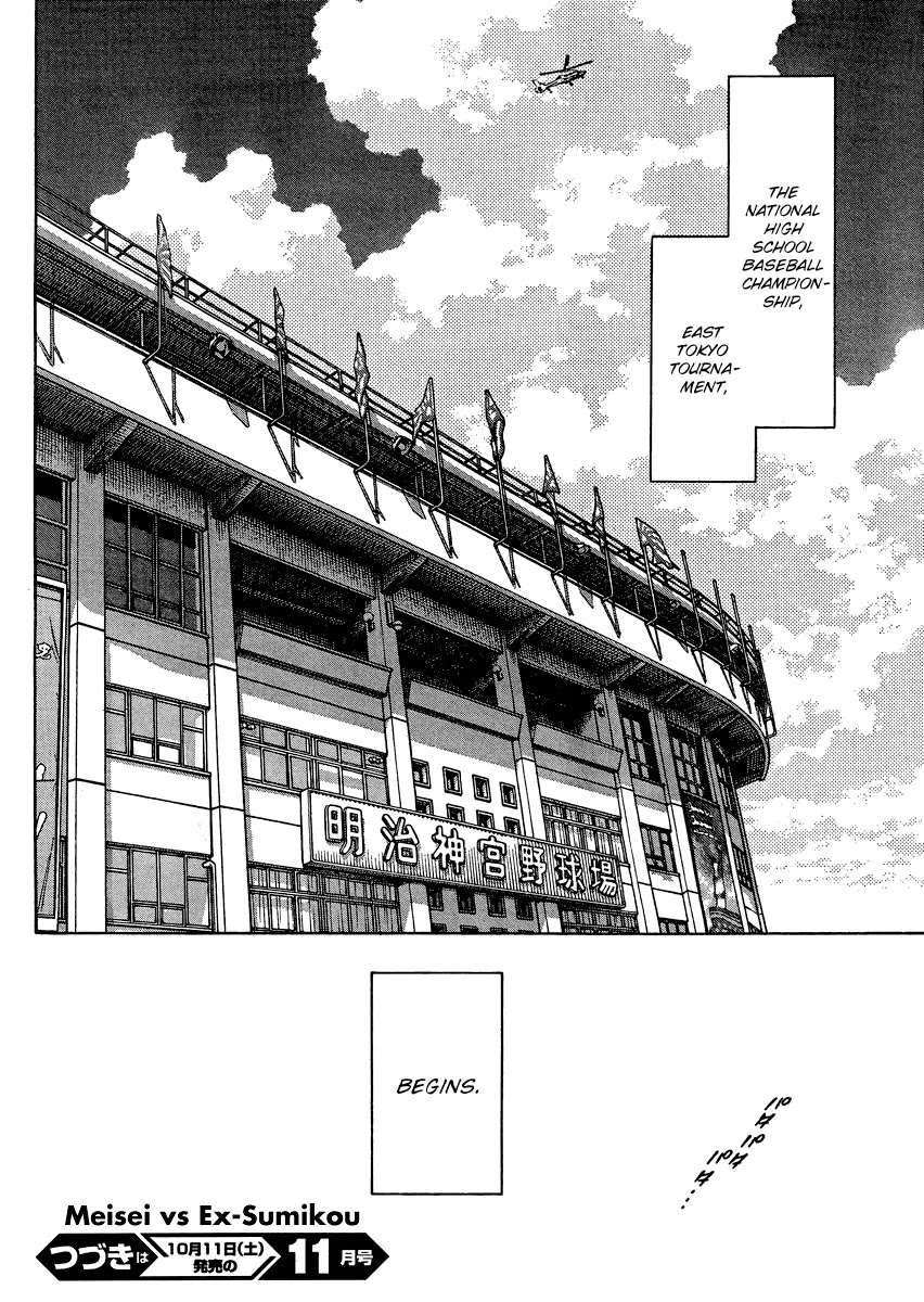 Mix Chapter 29 page 30 - Chapter 29