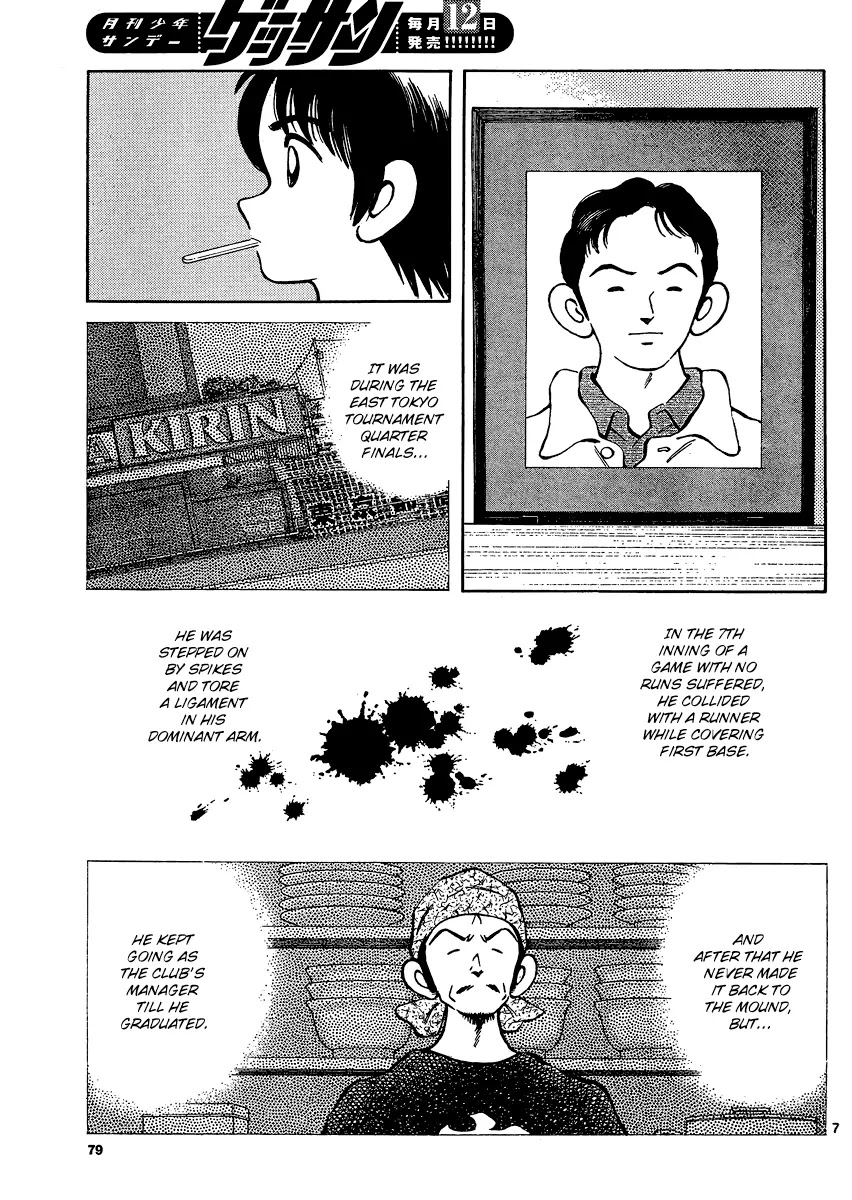 Mix Chapter 29 page 7 - Chapter 29