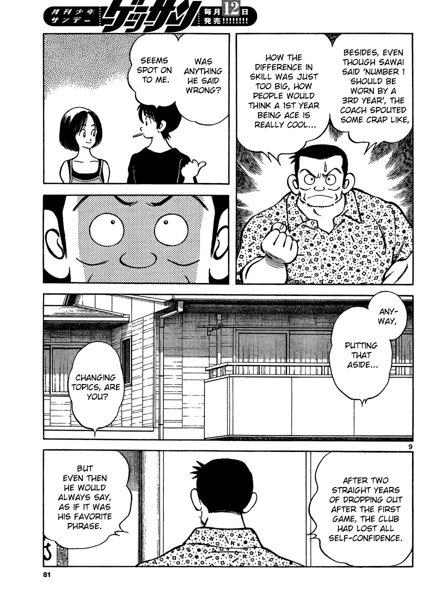 Mix Chapter 29 page 9 - Chapter 29