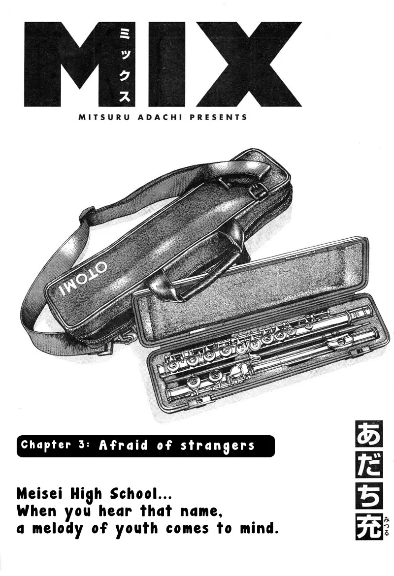 Mix Chapter 3 page 1 - Chapter 3