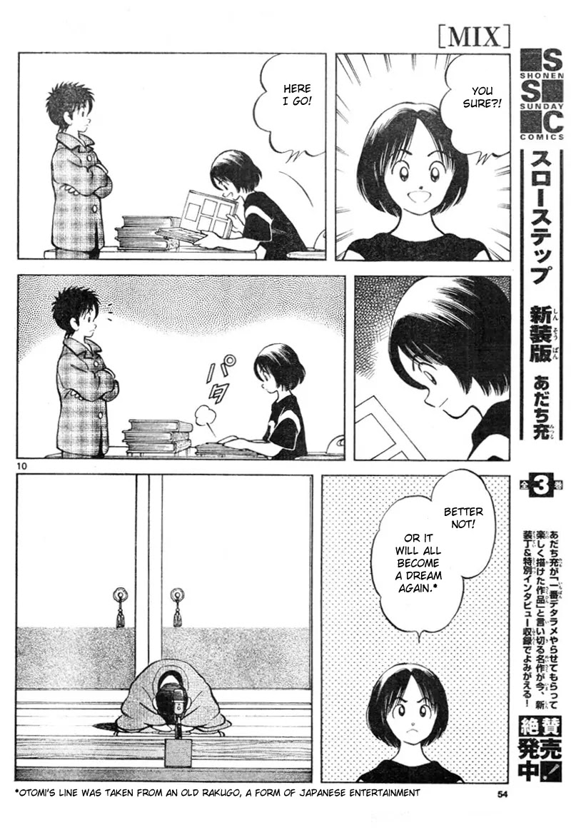 Mix Chapter 3 page 10 - Chapter 3