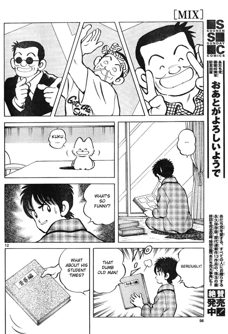 Mix Chapter 3 page 12 - Chapter 3