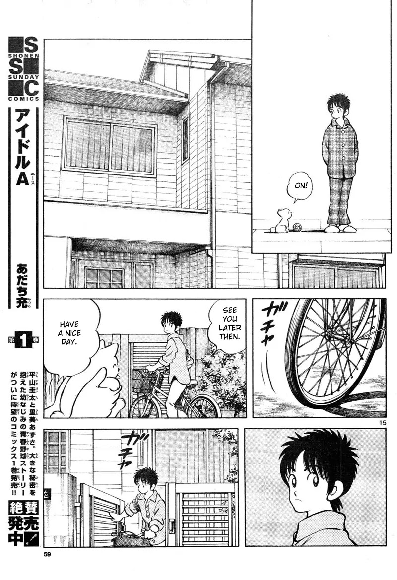 Mix Chapter 3 page 15 - Chapter 3