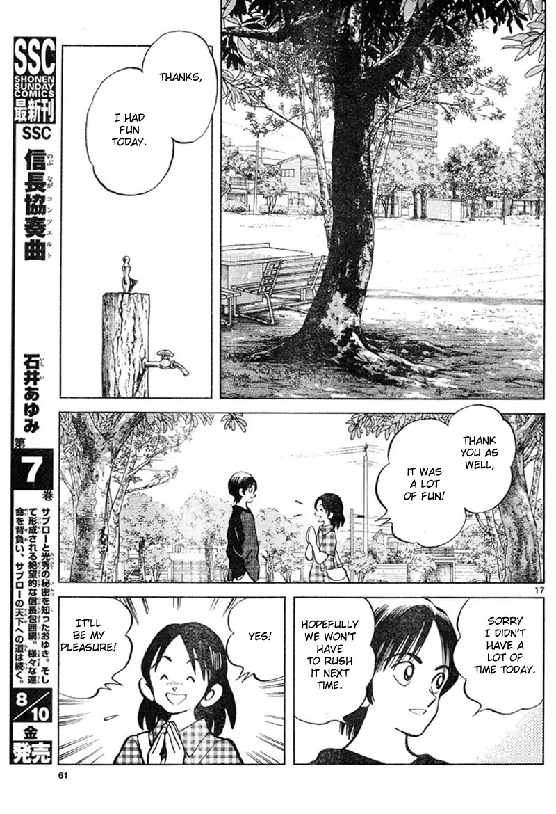 Mix Chapter 3 page 17 - Chapter 3