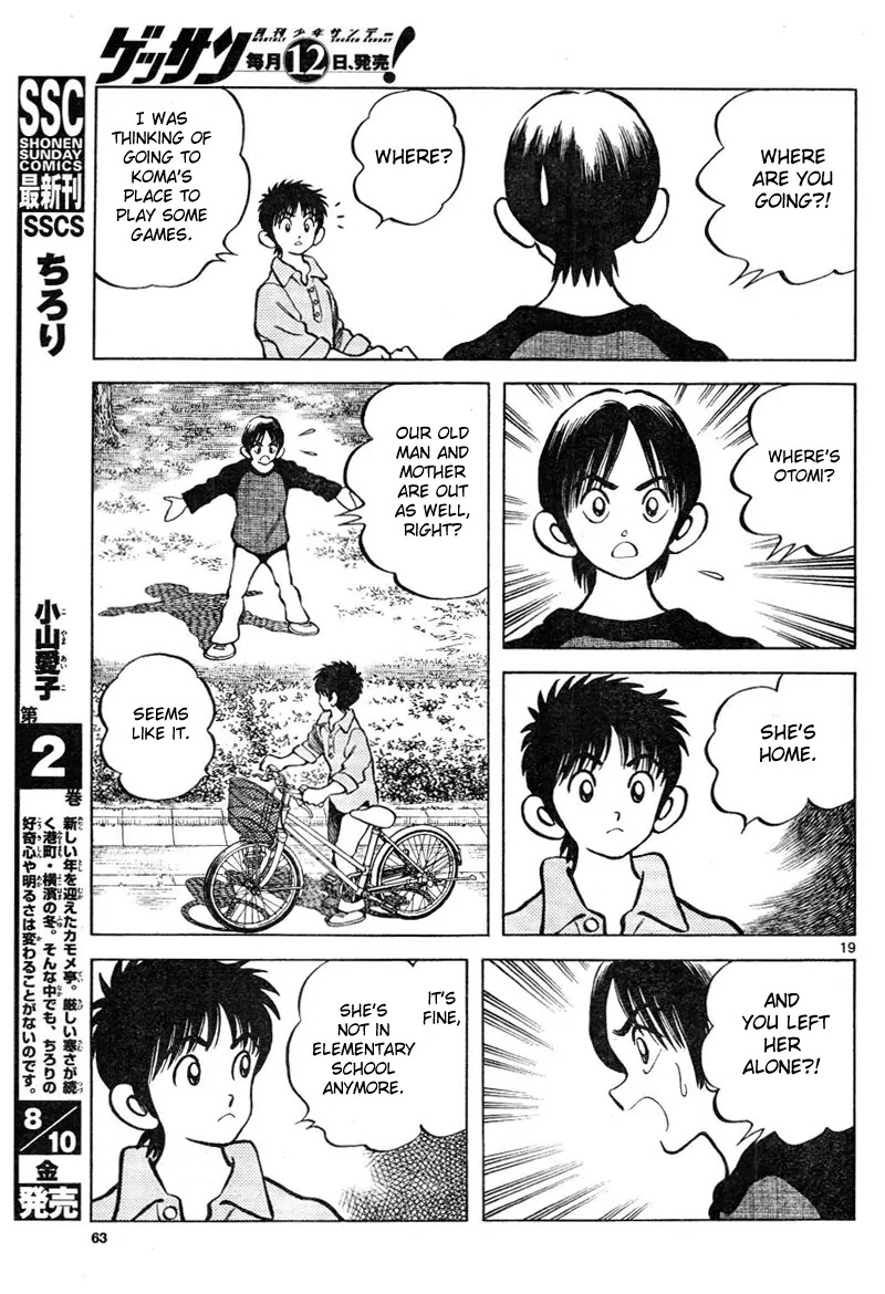 Mix Chapter 3 page 19 - Chapter 3