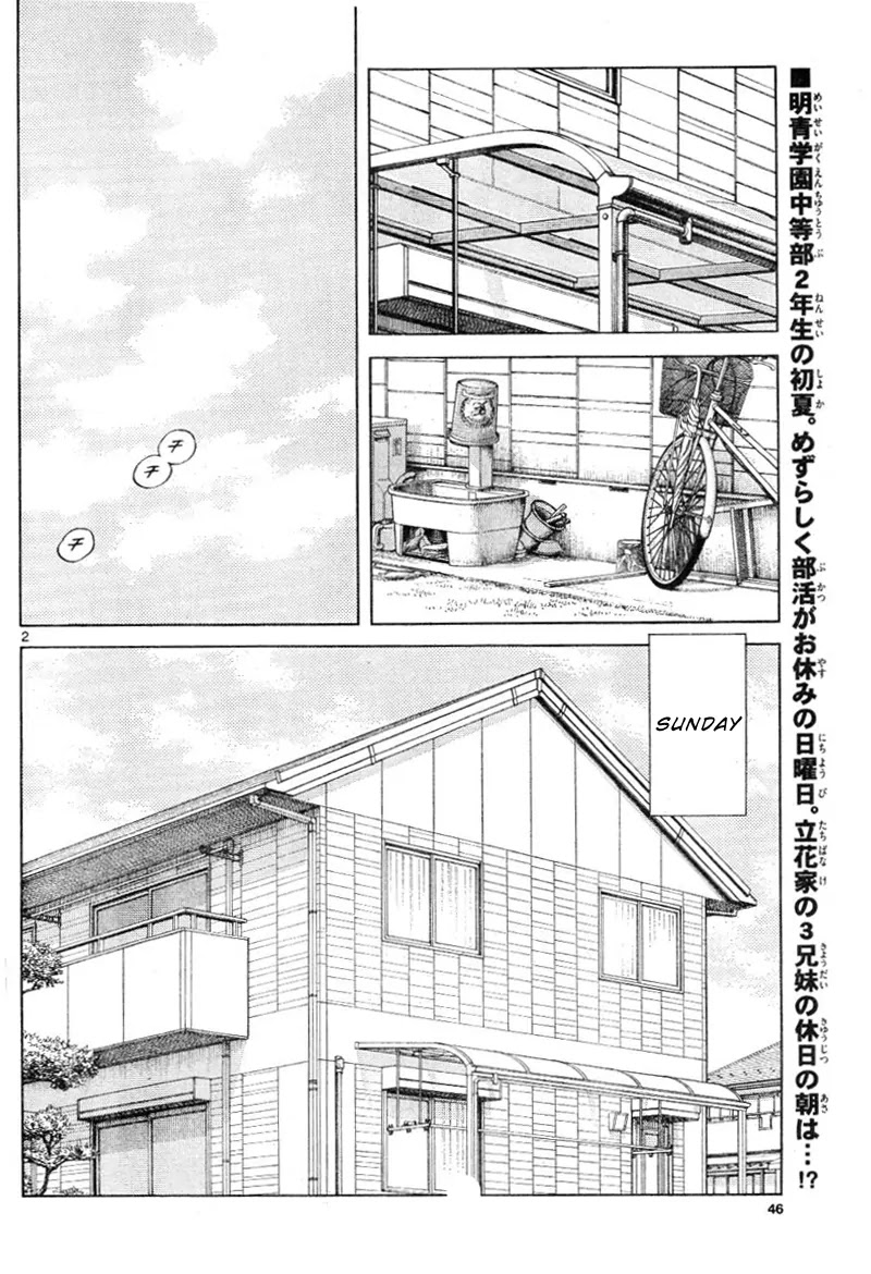 Mix Chapter 3 page 2 - Chapter 3