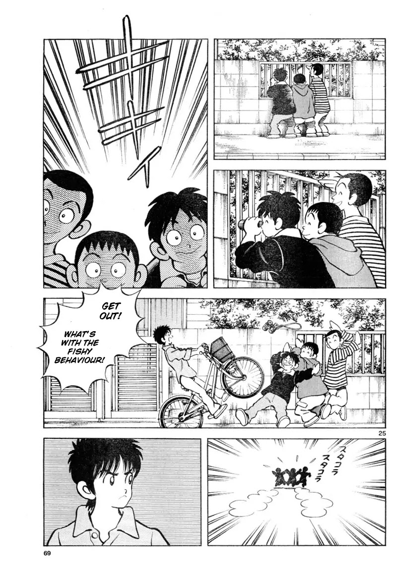 Mix Chapter 3 page 25 - Chapter 3
