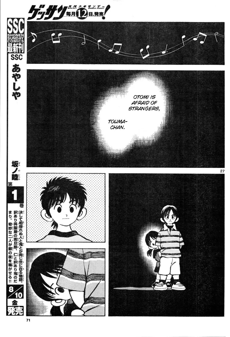 Mix Chapter 3 page 27 - Chapter 3