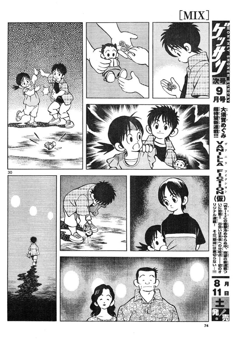 Mix Chapter 3 page 30 - Chapter 3