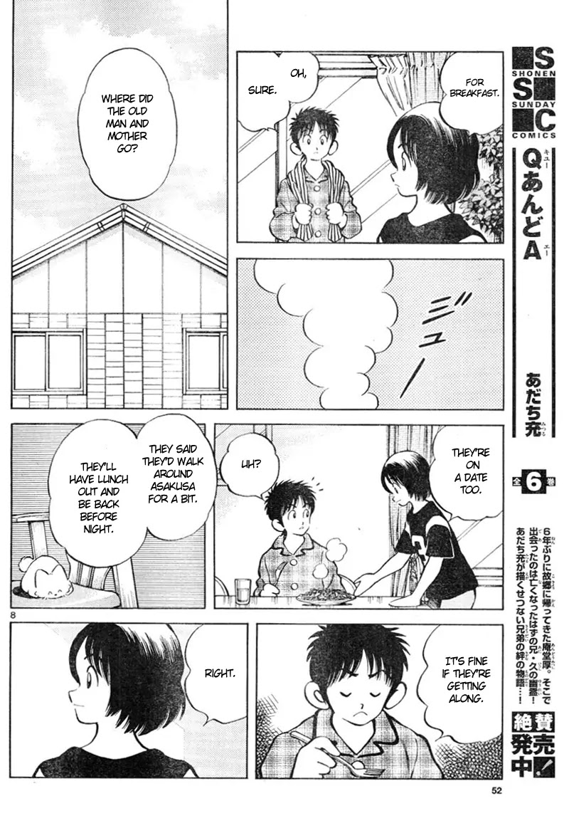 Mix Chapter 3 page 8 - Chapter 3