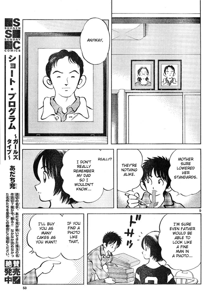 Mix Chapter 3 page 9 - Chapter 3