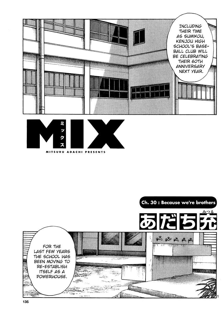 Mix Chapter 30 page 1 - Chapter 30
