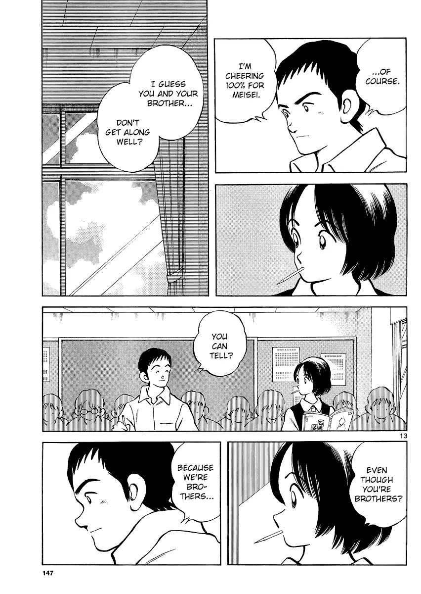Mix Chapter 30 page 13 - Chapter 30