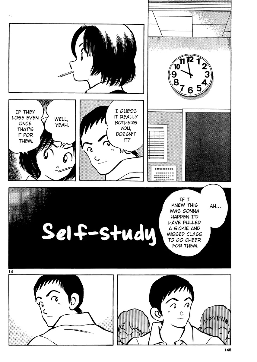 Mix Chapter 30 page 14 - Chapter 30