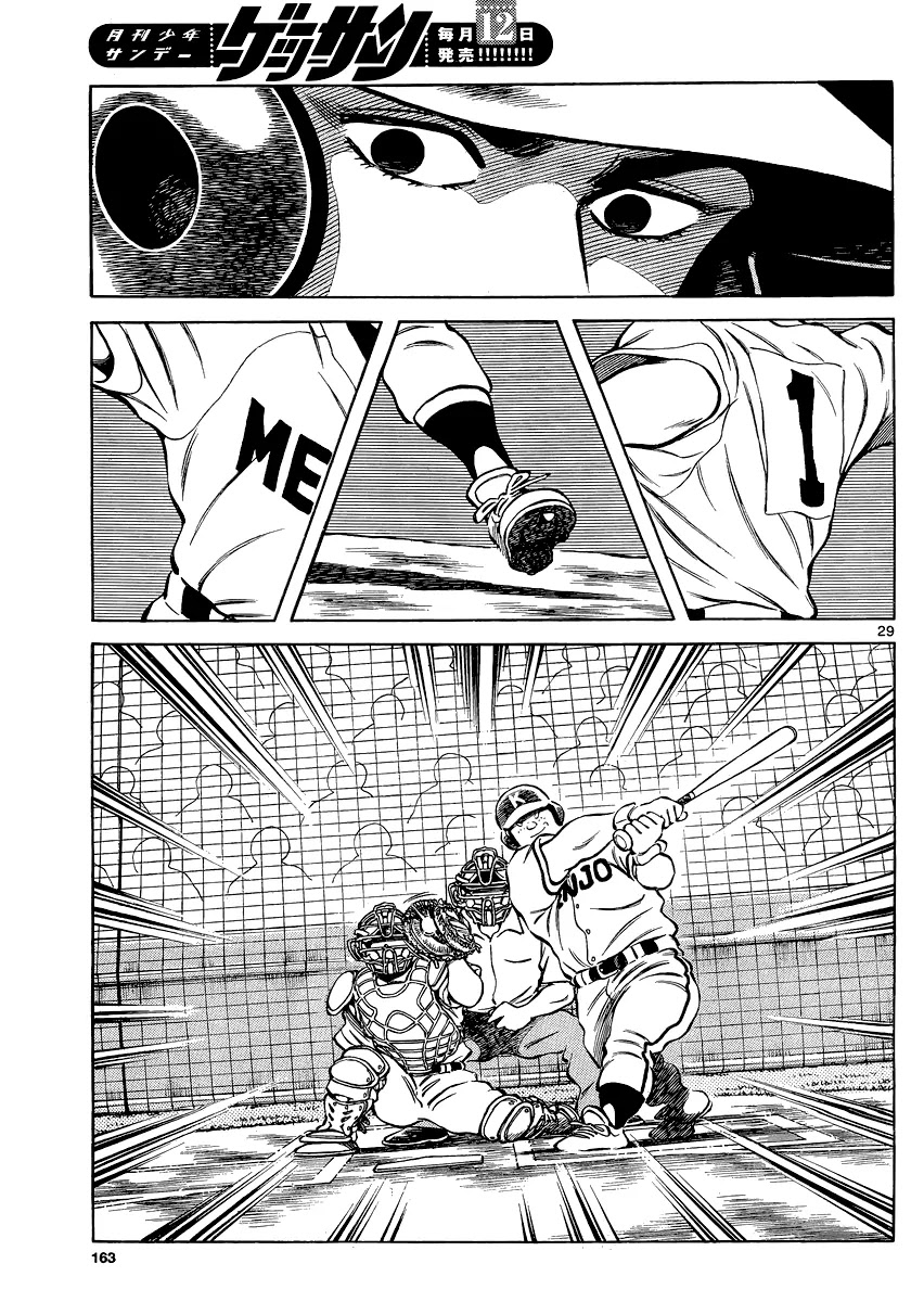Mix Chapter 30 page 29 - Chapter 30
