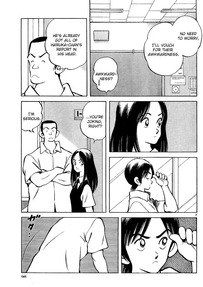 Mix Chapter 30 page 7 - Chapter 30