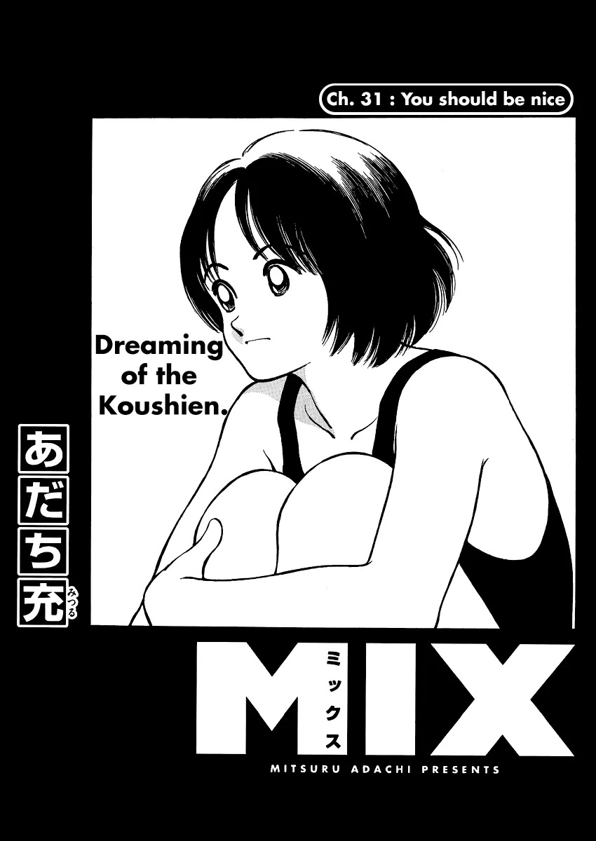 Mix Chapter 31 page 1 - Chapter 31: You Should Be Nice