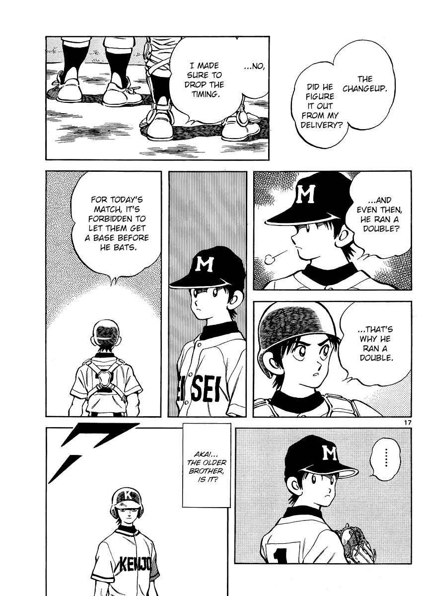 Mix Chapter 31 page 17 - Chapter 31: You Should Be Nice