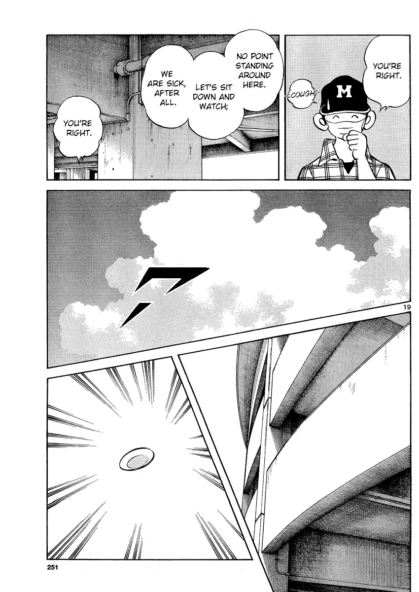 Mix Chapter 31 page 19 - Chapter 31: You Should Be Nice