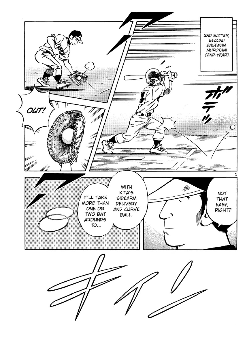 Mix Chapter 31 page 5 - Chapter 31: You Should Be Nice