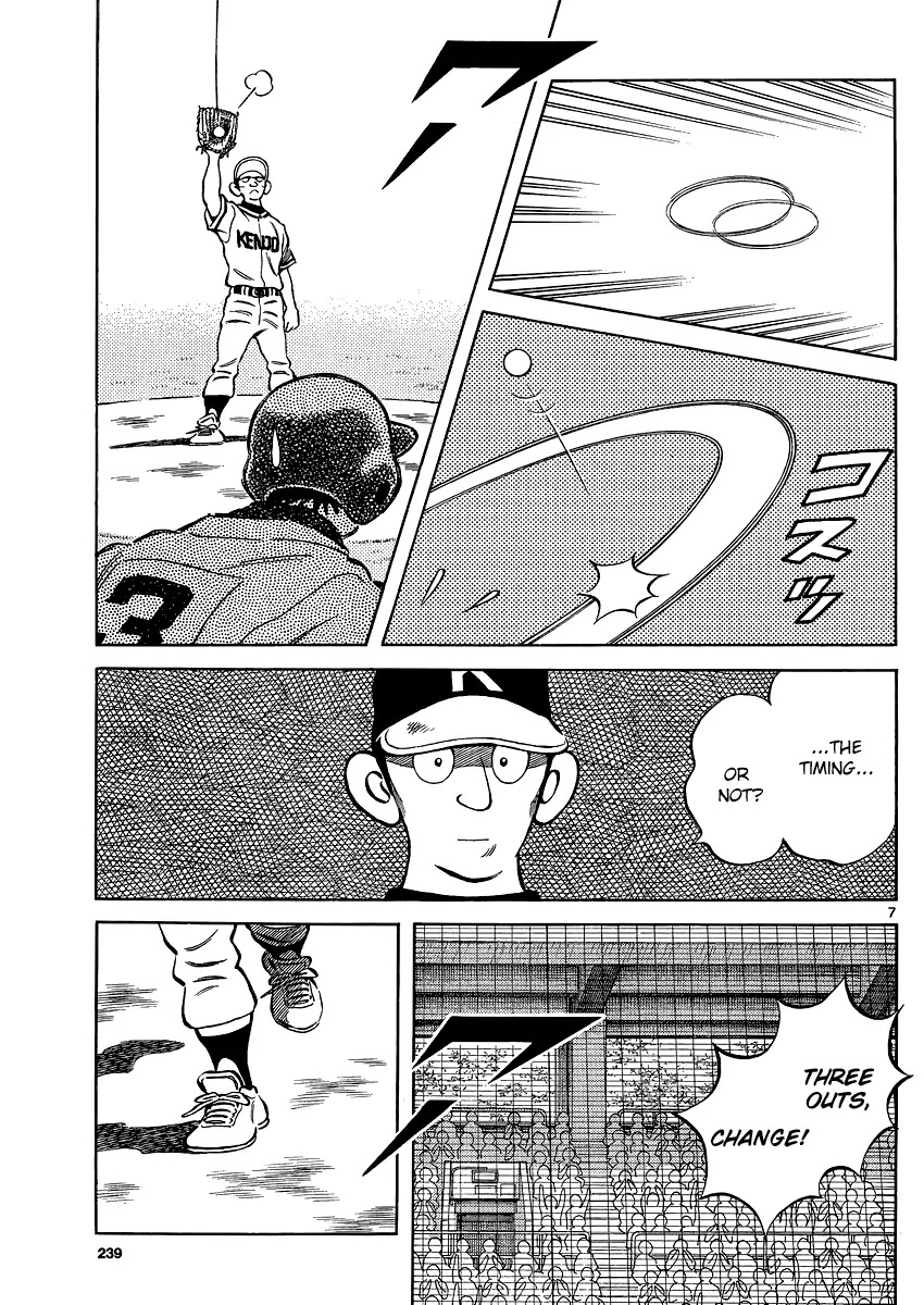 Mix Chapter 31 page 7 - Chapter 31: You Should Be Nice