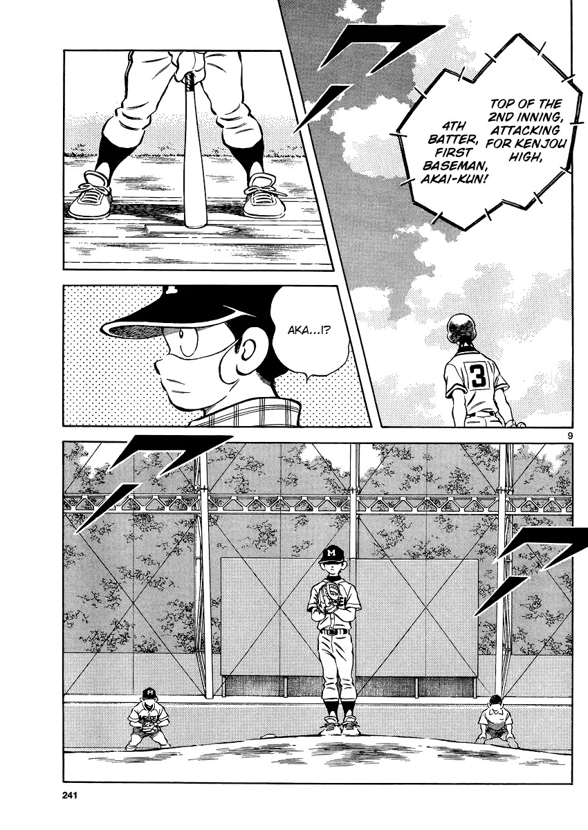 Mix Chapter 31 page 9 - Chapter 31: You Should Be Nice