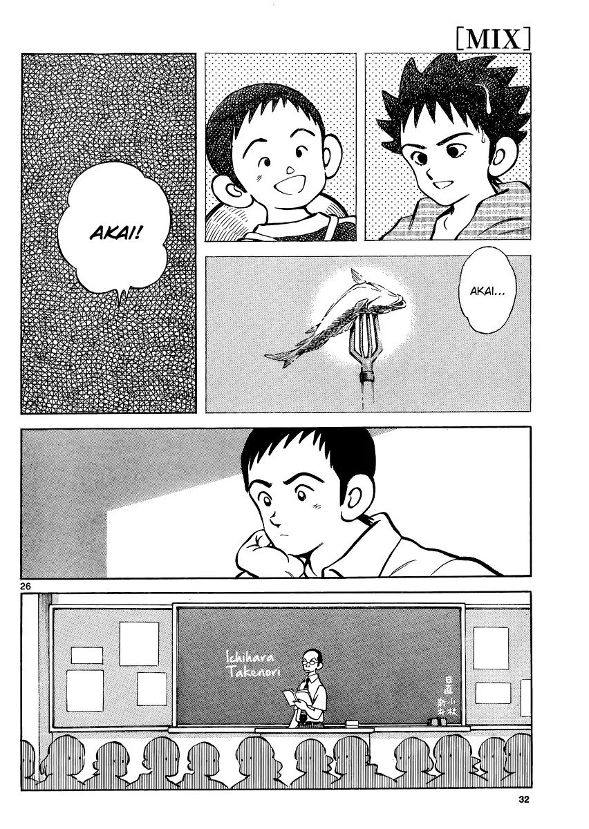 Mix Chapter 32 page 26 - Chapter 32: She's In Class, Right?