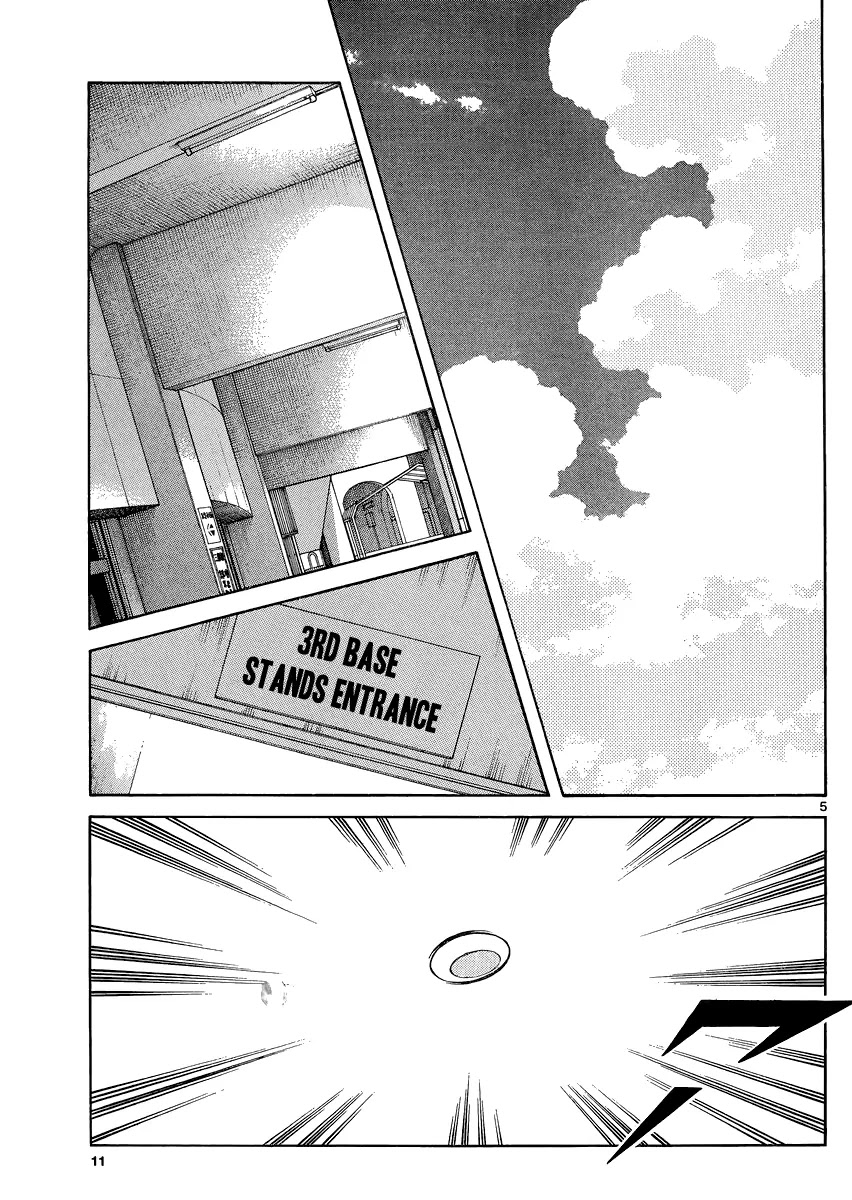 Mix Chapter 32 page 5 - Chapter 32: She's In Class, Right?