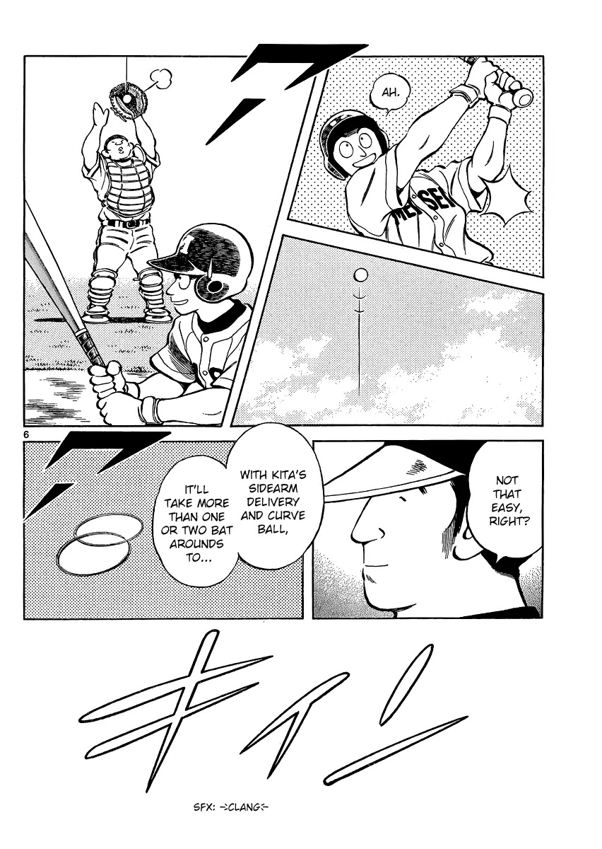 Mix Chapter 32 page 6 - Chapter 32: She's In Class, Right?