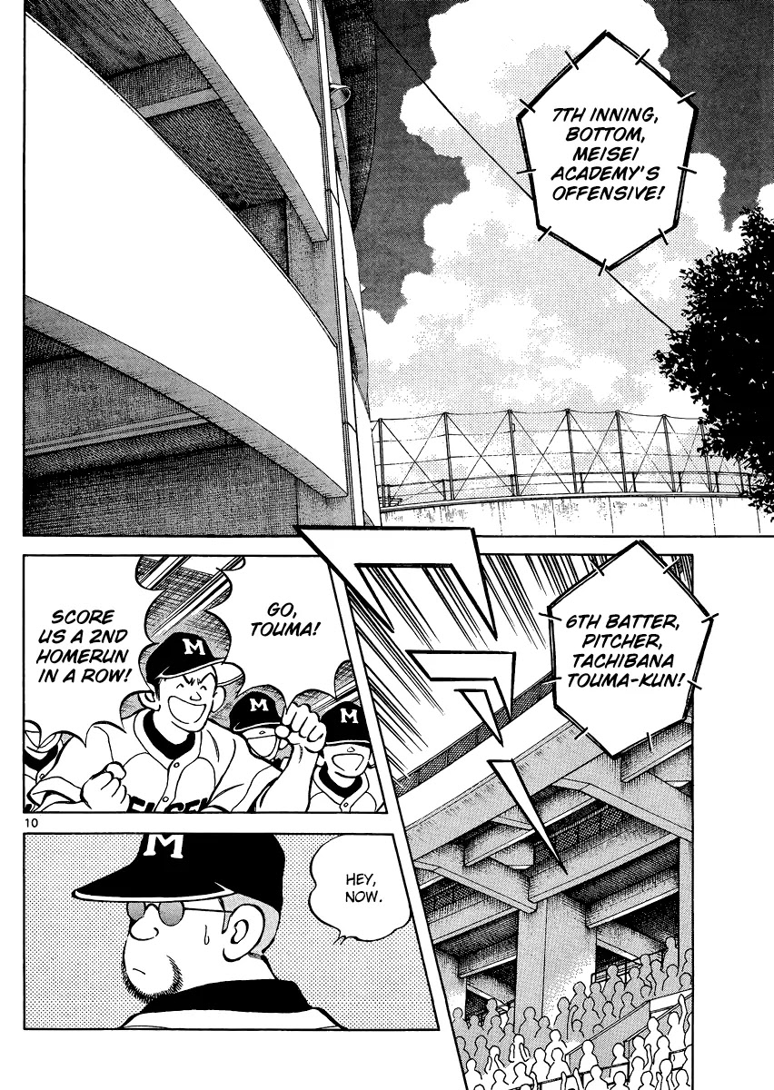 Mix Chapter 33 page 10 - Chapter 33: Nice Ball