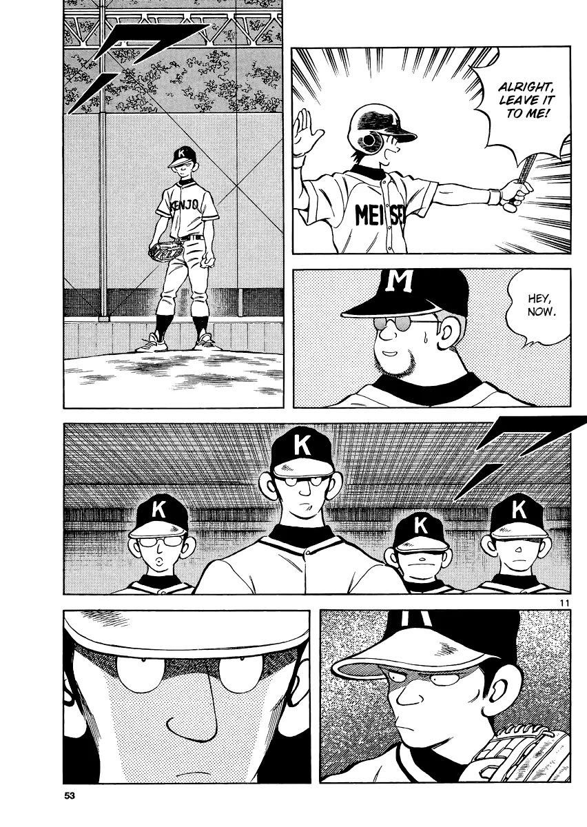 Mix Chapter 33 page 11 - Chapter 33: Nice Ball