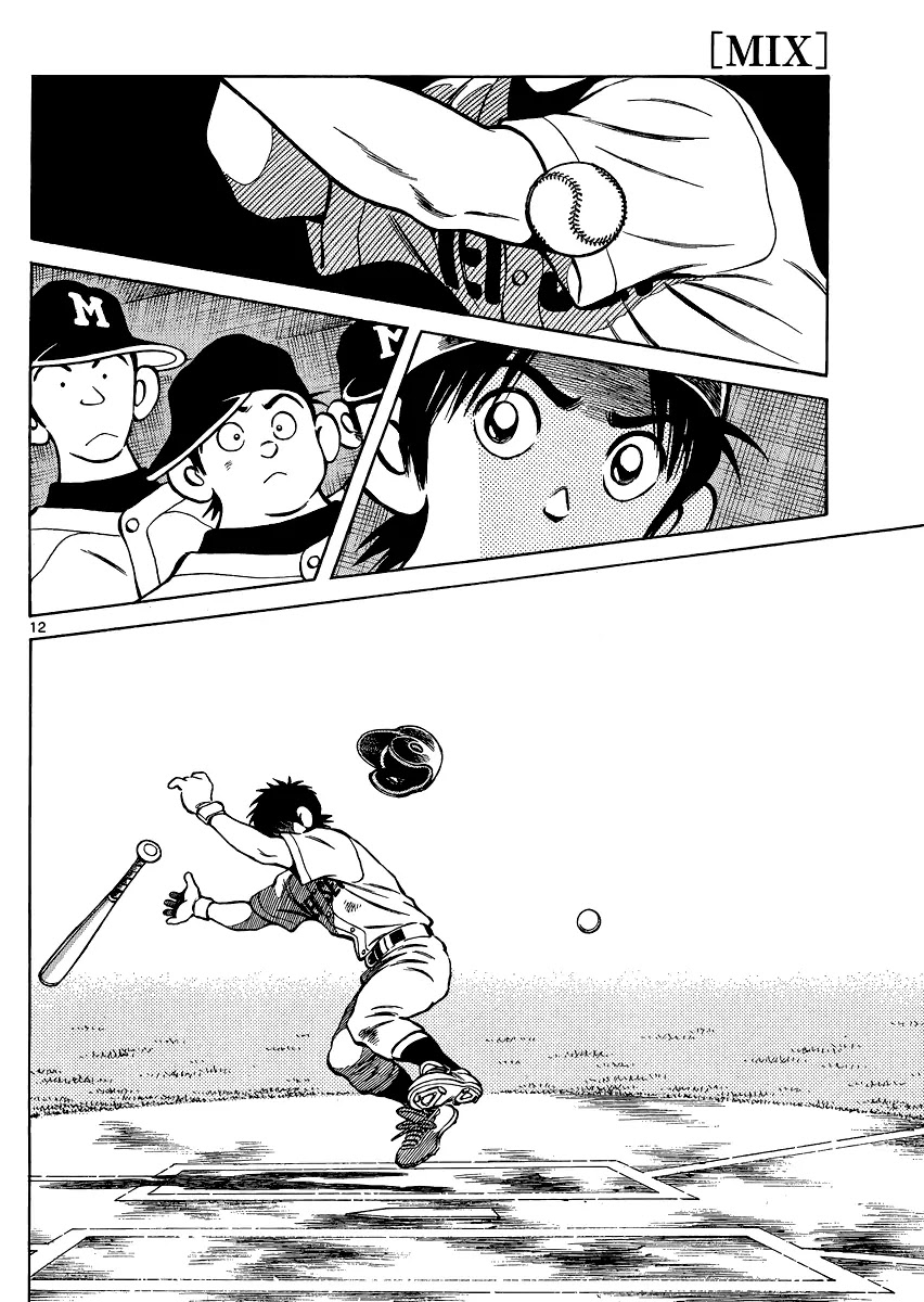 Mix Chapter 33 page 12 - Chapter 33: Nice Ball