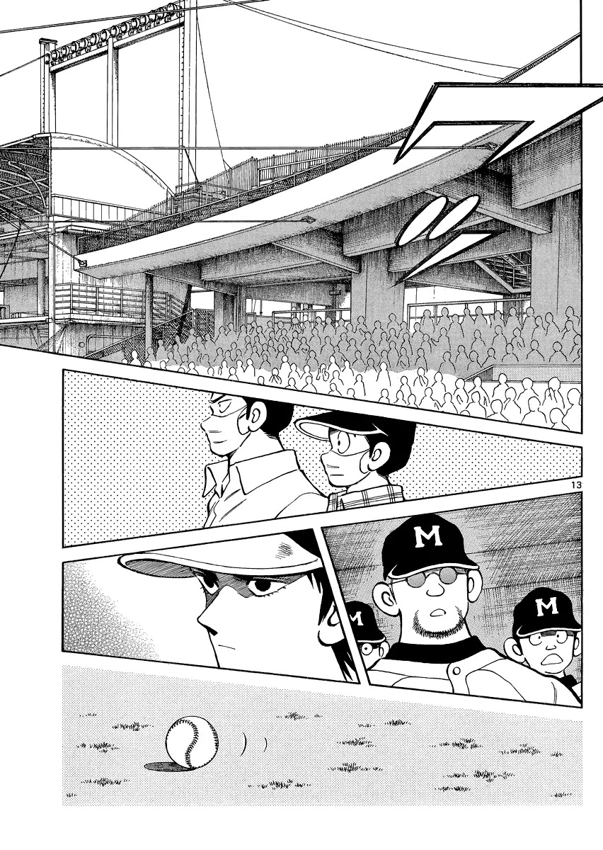 Mix Chapter 33 page 13 - Chapter 33: Nice Ball