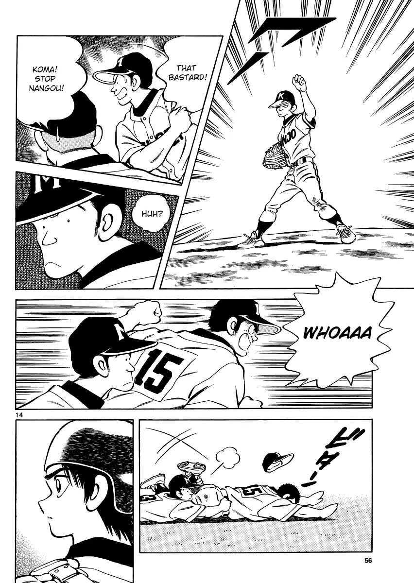 Mix Chapter 33 page 14 - Chapter 33: Nice Ball