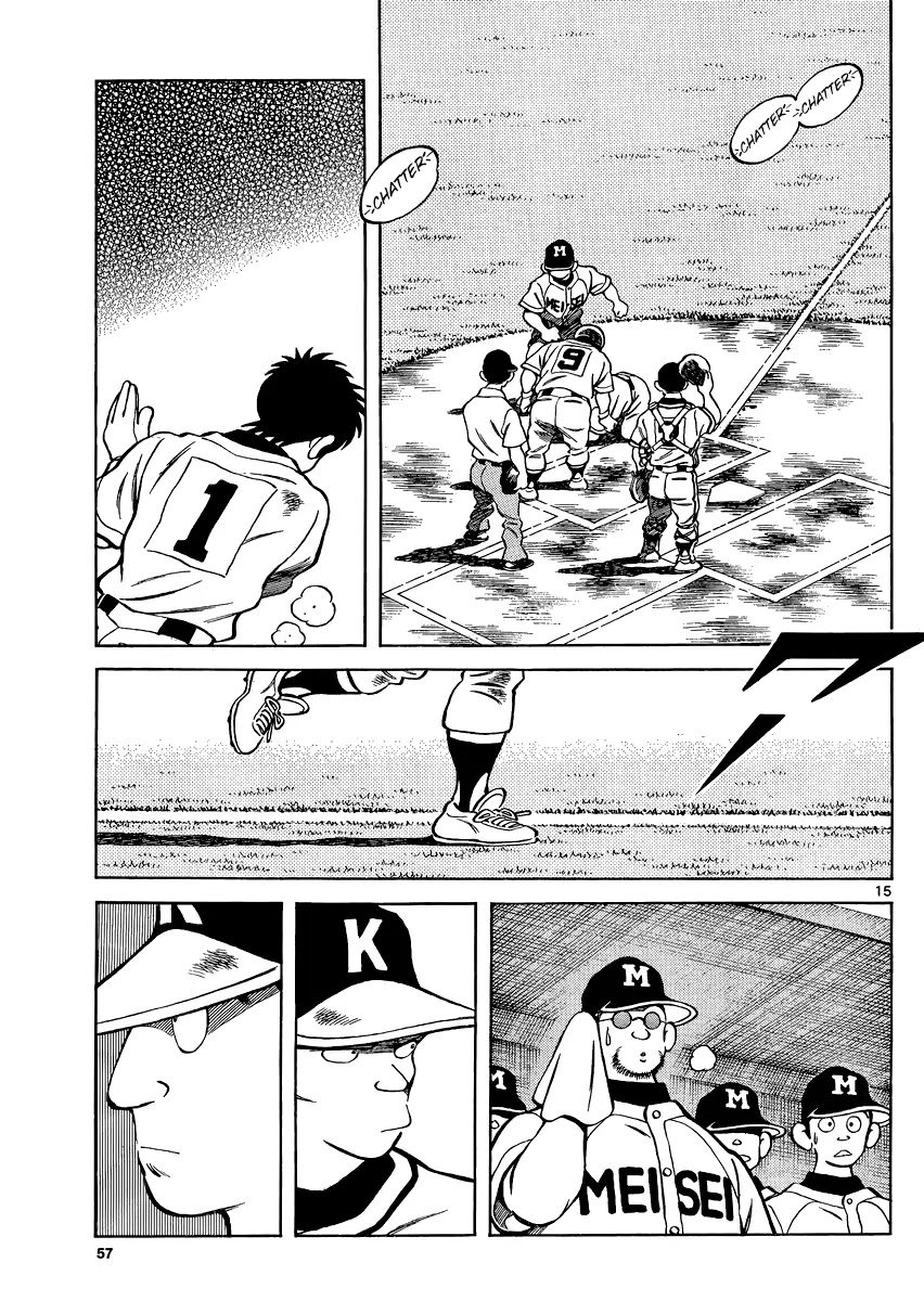 Mix Chapter 33 page 15 - Chapter 33: Nice Ball