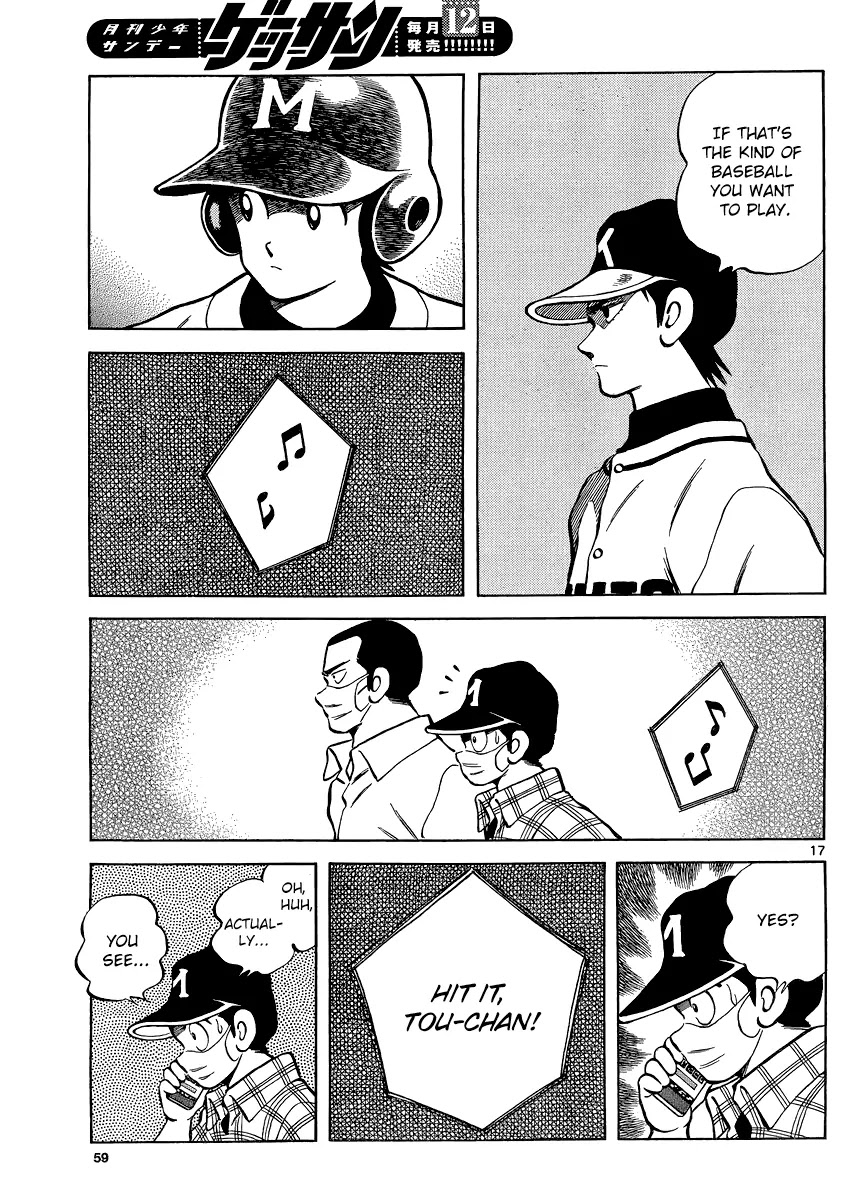 Mix Chapter 33 page 17 - Chapter 33: Nice Ball