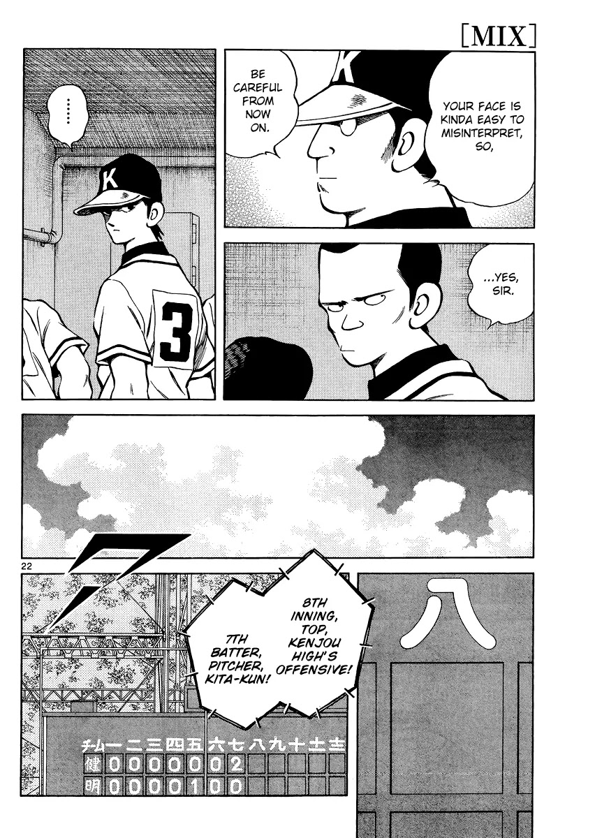 Mix Chapter 33 page 22 - Chapter 33: Nice Ball