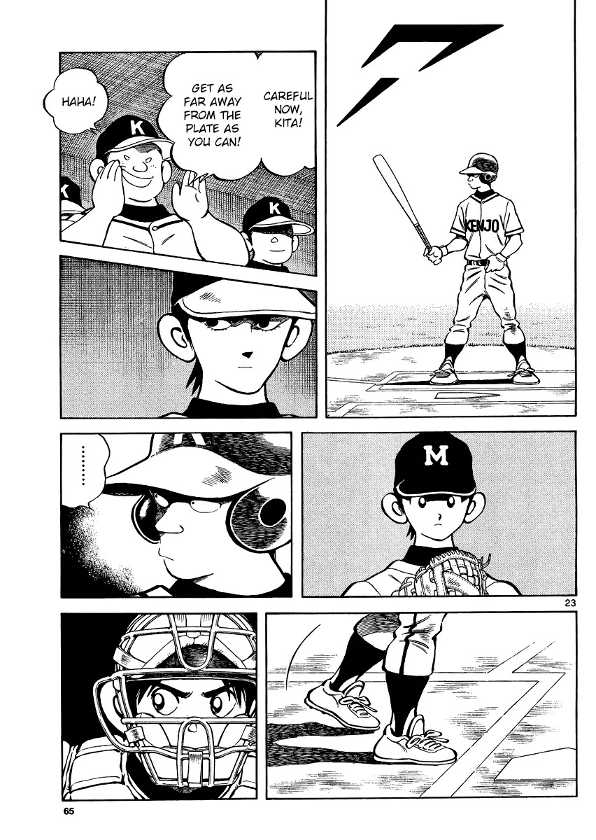 Mix Chapter 33 page 23 - Chapter 33: Nice Ball