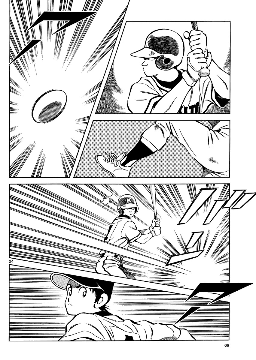 Mix Chapter 33 page 24 - Chapter 33: Nice Ball
