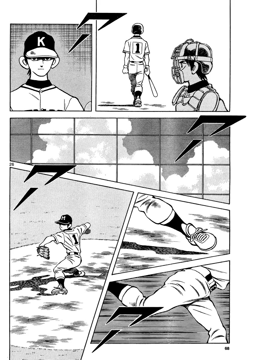 Mix Chapter 33 page 26 - Chapter 33: Nice Ball